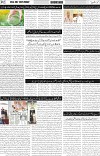 page2