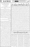 page5