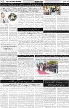 page2