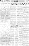 page4