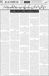page5