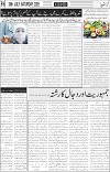 page6