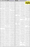 page7