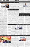 page2