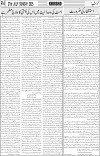 page4