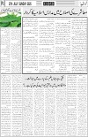 page5