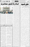 page3