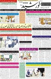 page1