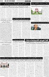 page2