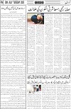 page4