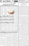 page5
