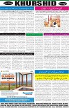 page8
