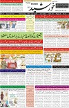 page1