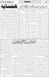 page4