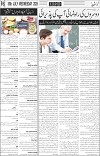page6