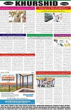 page8
