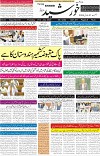 page1