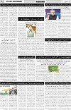 page2