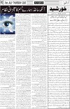 page3