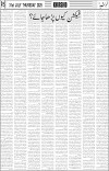 page5