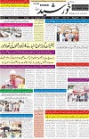 page1