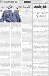 page3