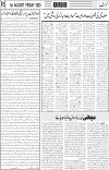 page5