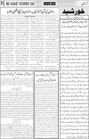 page3