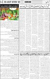 page4
