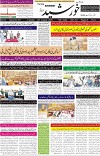page1