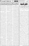 page3
