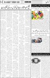 page4