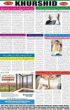 page8