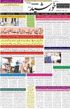 page1