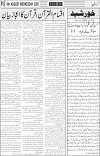 page3