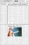 page4