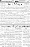 page6