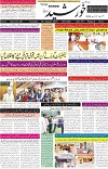 page1