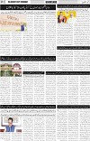 page2