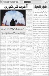 page3