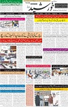 page1