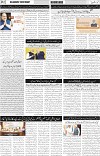 page2