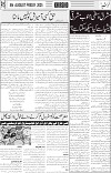 page5