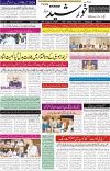 page1