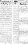 page3