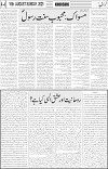 page4