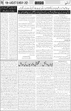 page6