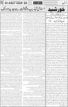 page3