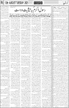 page6