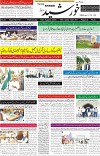 page1